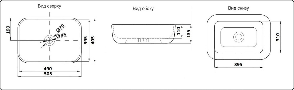 Раковина накладная Ceramalux N 50,5 78104 белая купить в интернет-магазине Sanbest