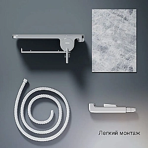 Гигиенический душ со смесителем Damixa Jupiter 773500001 хром купить в интернет-магазине сантехники Sanbest