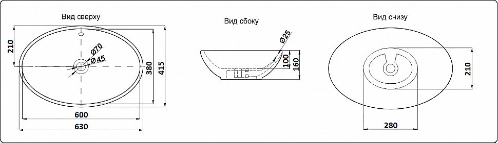 Раковина накладная Ceramalux N 63 D1104 белая купить в интернет-магазине Sanbest