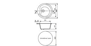 Мойка кухонная MIXLINE ML-GM12 525082 бежевый купить в интернет-магазине сантехники Sanbest