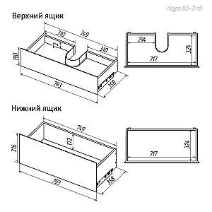 Тумба с раковиной подвесная Grossman МЕРКАДО 80 с 2-я ящ, графит матовая для ванной в интернет-магазине Sanbest