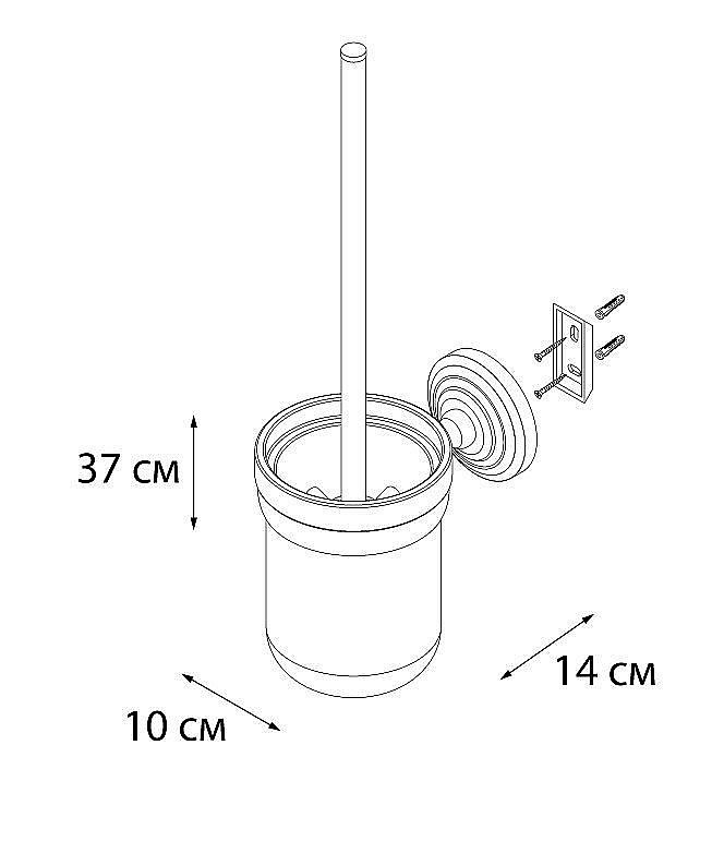Ершик для туалета FIXSEN RETRO FX-83813 купить в интернет-магазине сантехники Sanbest