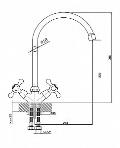 Смеситель для кухни Orange Classic Pro M72-000cr купить в интернет-магазине сантехники Sanbest