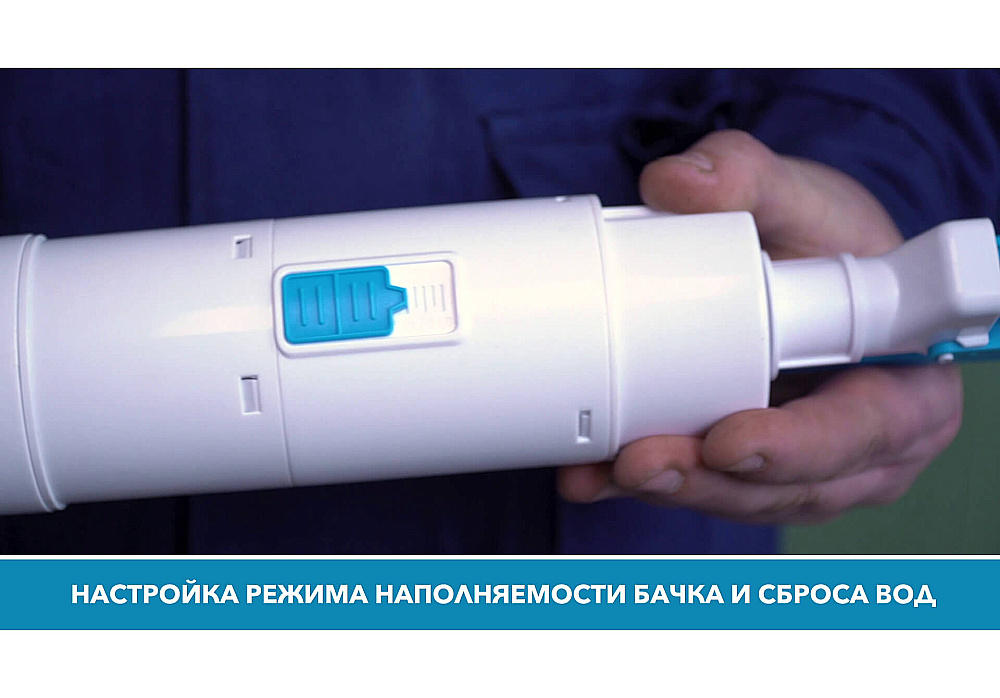 Инсталляция для унитаза Aquatek INS-0000018 купить в интернет-магазине сантехники Sanbest