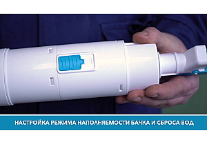 Инсталляция для унитаза Aquatek INS-0000018 купить в интернет-магазине сантехники Sanbest