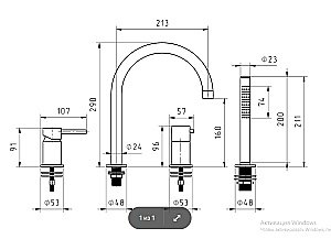 Смеситель для ванны Migliore Fortis 31556 купить в интернет-магазине сантехники Sanbest