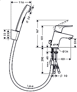 Смеситель для раковины с гигиеническим душем Hansgrohe Focus E2 31926000 купить в интернет-магазине сантехники Sanbest
