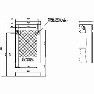 Тумба с раковиной Aquanet Вега 40 329129 белая для ванной в интернет-магазине Sanbest
