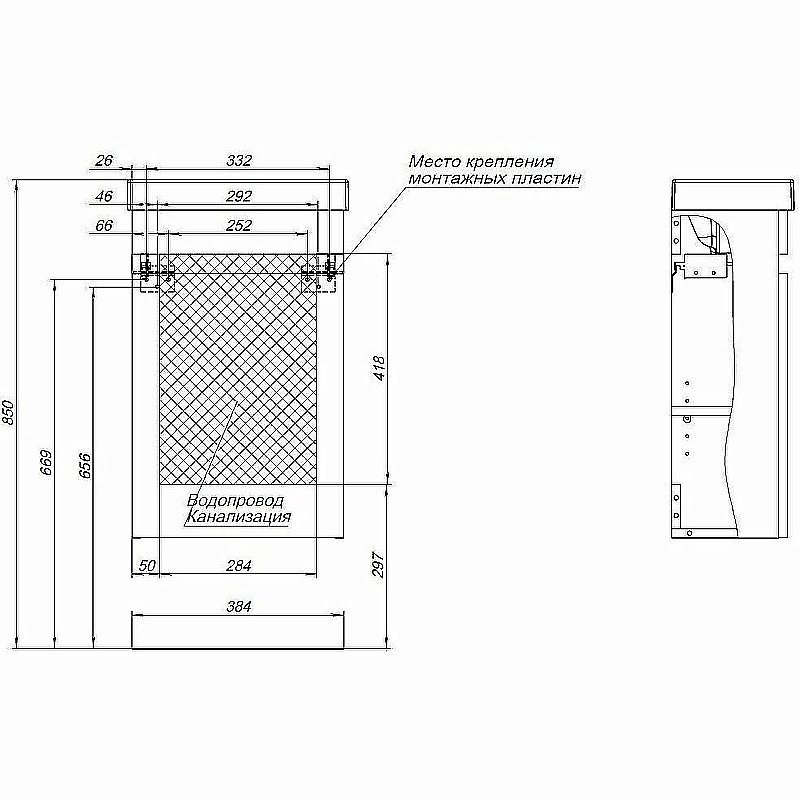 Тумба с раковиной Aquanet Вега 40 329129 белая для ванной в интернет-магазине Sanbest