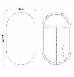 Зеркало Grossman NERO-промо 50 в ванную от интернет-магазине сантехники Sanbest