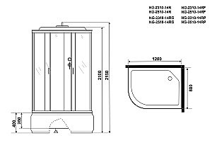 Душевая кабина Niagara Classic NG-2510 120х80 купить в интернет-магазине Sanbest