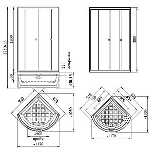 Душевой уголок Радомир Соул 1 90х90 высокий поддон, стекло матовое/профиль черный купить в интернет-магазине Sanbest