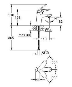 Смеситель для раковины Grohe Eurostyle 23715003 купить в интернет-магазине сантехники Sanbest