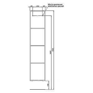 Пенал Allen Brau Paris 35 1.360006.WM белый матовый для ванной в интернет-магазине сантехники Sanbest