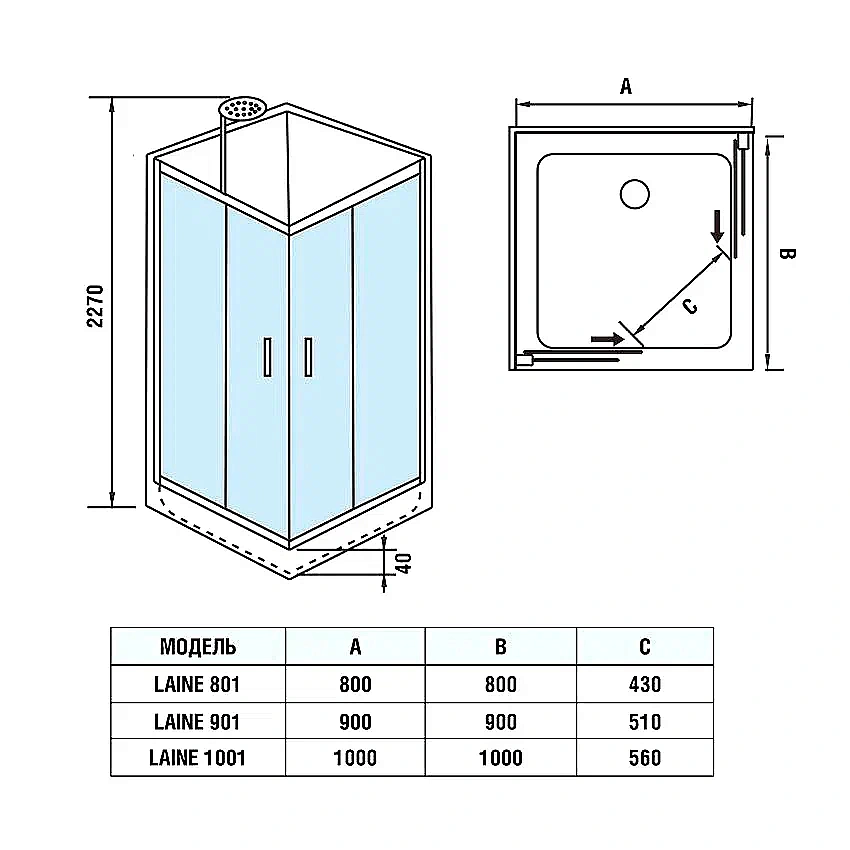 Душевая кабина WeltWasser WW500 LAINE XL 1001 профиль матовый хром/стекло прозрачное купить в интернет-магазине Sanbest