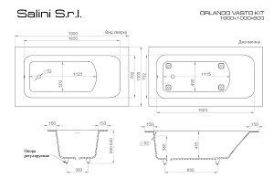 Ванна Salini Orlando Vasto Kit 102114G 190x100 белая глянцевая купить в интернет-магазине Sanbest