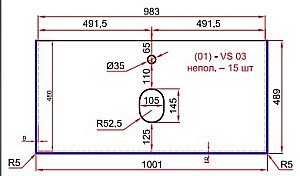 Тумба с раковиной LA FENICE Elba Blu Grigio TWIN 100 синяя/столешница белая для ванной в интернет-магазине Sanbest