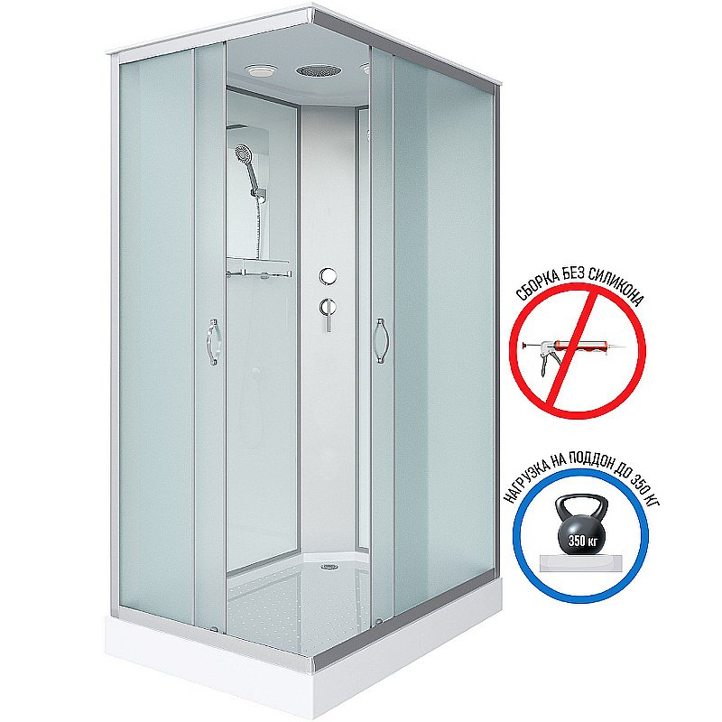 Душевая кабина Niagara Classic NG-43285-14Q 120x80 купить в интернет-магазине Sanbest