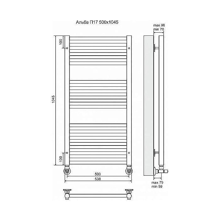 Полотенцесушитель водяной Terminus Альба П17 500x1045 купить в интернет-магазине сантехники Sanbest