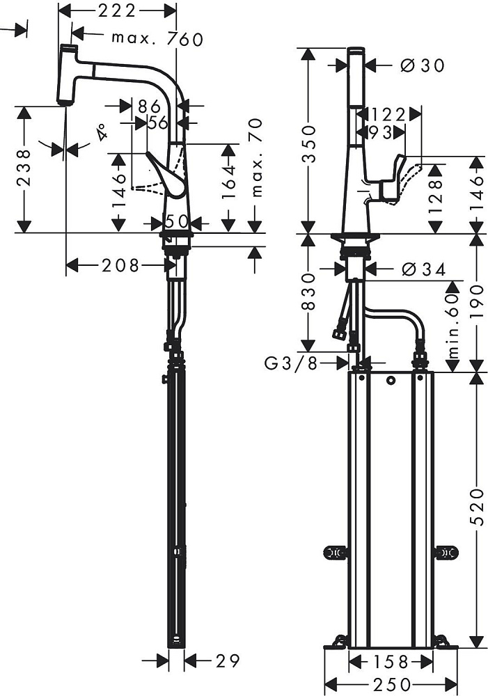 Смеситель для кухни Hansgrohe Metris Select M71 240 73802000 купить в интернет-магазине сантехники Sanbest