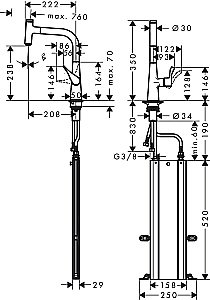 Смеситель для кухни Hansgrohe Metris Select M71 240 73802000 купить в интернет-магазине сантехники Sanbest