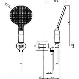 Душевой гарнитур Bossini Apice CE3002C.030 хром купить в интернет-магазине сантехники Sanbest