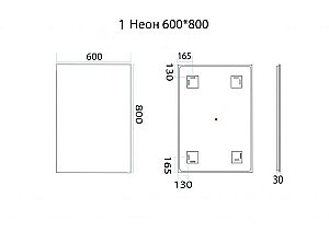 Зеркало LED Misty 1 Неон 60x80 сенсор на корпусе в ванную от интернет-магазине сантехники Sanbest
