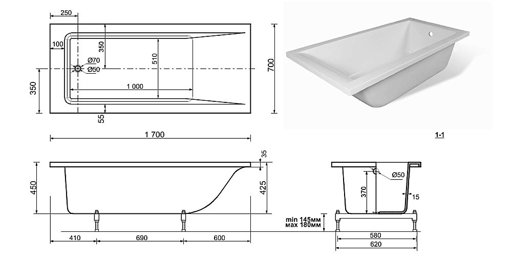 Ванна Taliente Egoista EG2317070-1 170х70 белая купить в интернет-магазине Sanbest