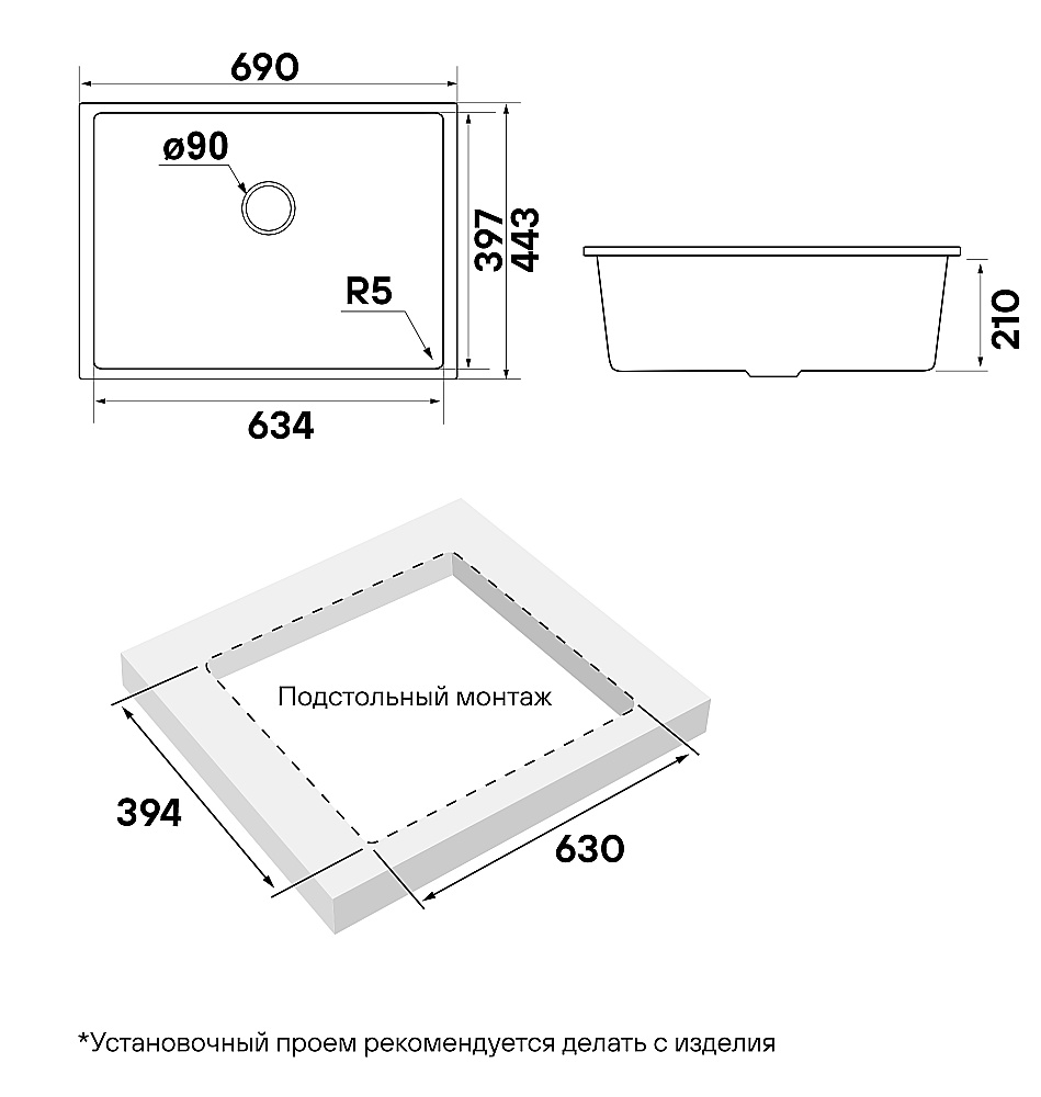 Кухонная мойка Paulmark GRATO PM866944-WH белый купить в интернет-магазине сантехники Sanbest