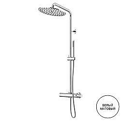 Душевая система Gattoni Circle One 9095/PDBO белая матовая купить в интернет-магазине сантехники Sanbest