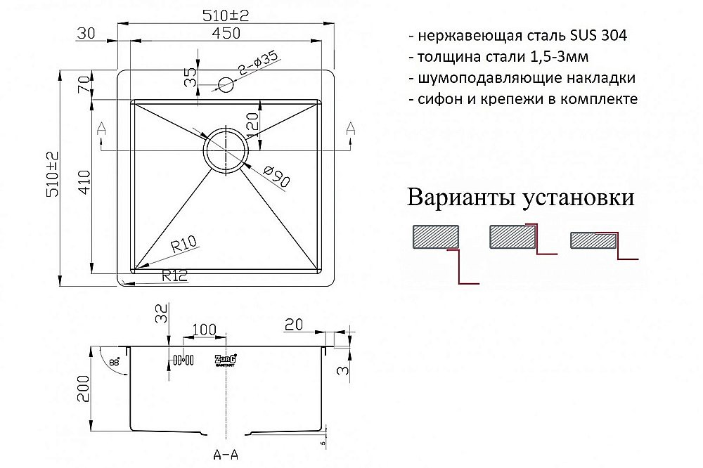 Мойка кухонная Zorg Inox R 5151 Сталь купить в интернет-магазине сантехники Sanbest