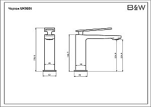 Смеситель для раковины Black&White Universe UK9901MG купить в интернет-магазине сантехники Sanbest