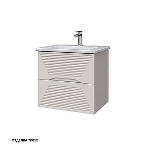 Тумба с раковиной Caprigo Modo-Terza 60 с интегрированной ручкой, цвет на выбор для ванной в интернет-магазине Sanbest