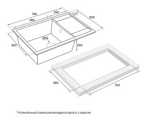 Мойка кухонная Paulmark Verlass PM317850-WH купить в интернет-магазине сантехники Sanbest