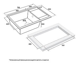 Мойка кухонная Paulmark Verlass PM317850-WH купить в интернет-магазине сантехники Sanbest