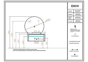 Зеркало с LED-подсветкой Black&White U915.1000MR 110x100 в ванную от интернет-магазине сантехники Sanbest