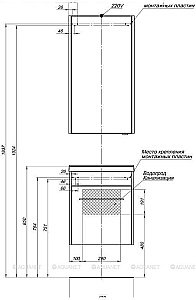 Зеркальный шкаф Aquanet Августа 50 белый купить в интернет-магазине сантехники Sanbest