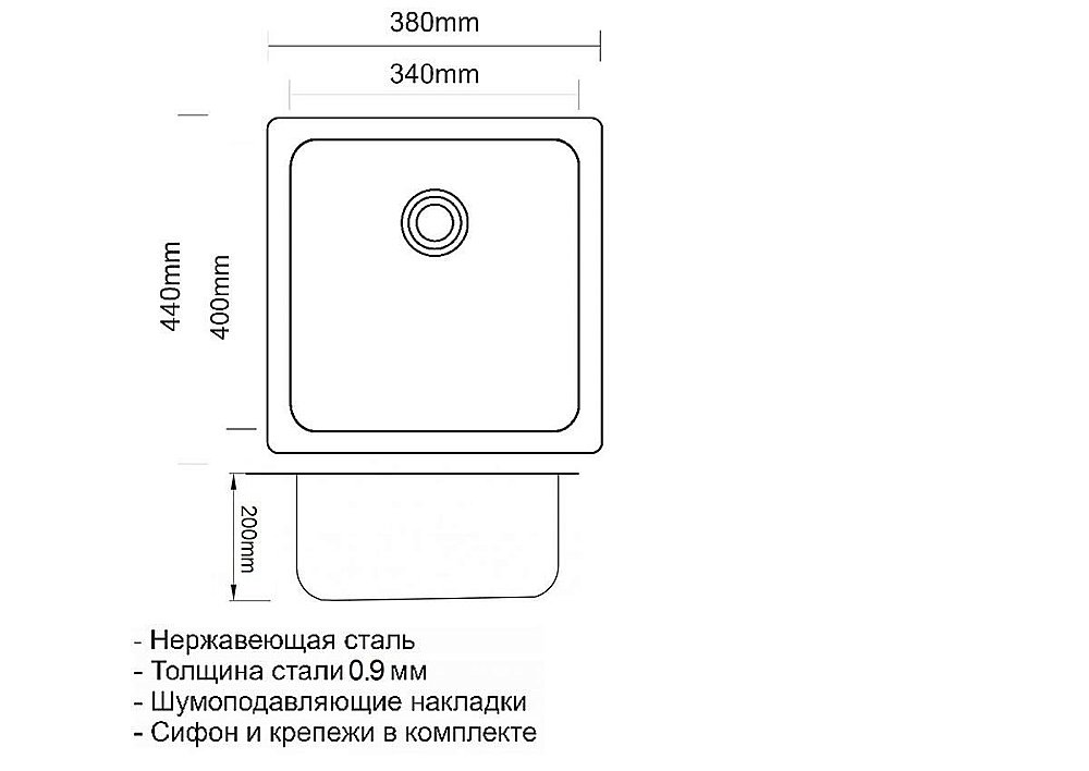 Мойка кухонная Zorg SZR 4438 Черная купить в интернет-магазине сантехники Sanbest