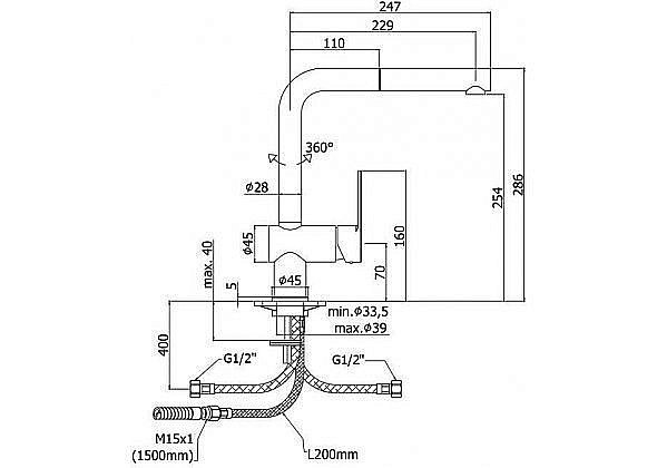 Смеситель для кухни Paffoni Ringo RIN185NO купить в интернет-магазине сантехники Sanbest