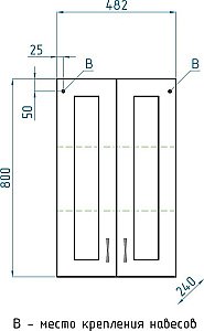 Шкаф подвесной  Style Line Эко Стандарт 48 вставка стекло для ванной в интернет-магазине сантехники Sanbest