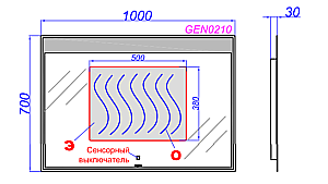 Зеркало Aqwella Genesis 100 в ванную от интернет-магазине сантехники Sanbest