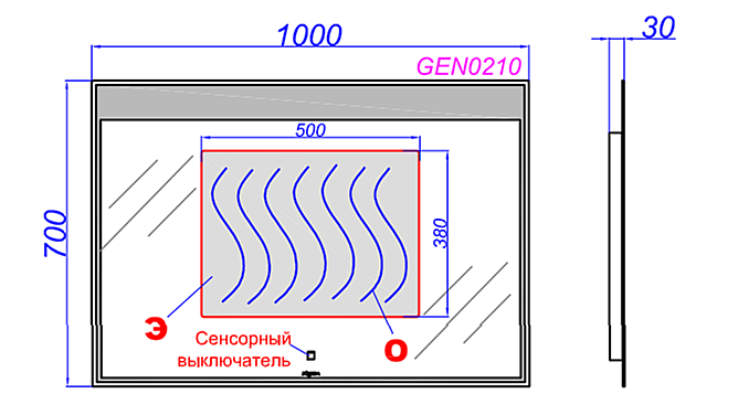 Зеркало Aqwella Genesis 100 в ванную от интернет-магазине сантехники Sanbest