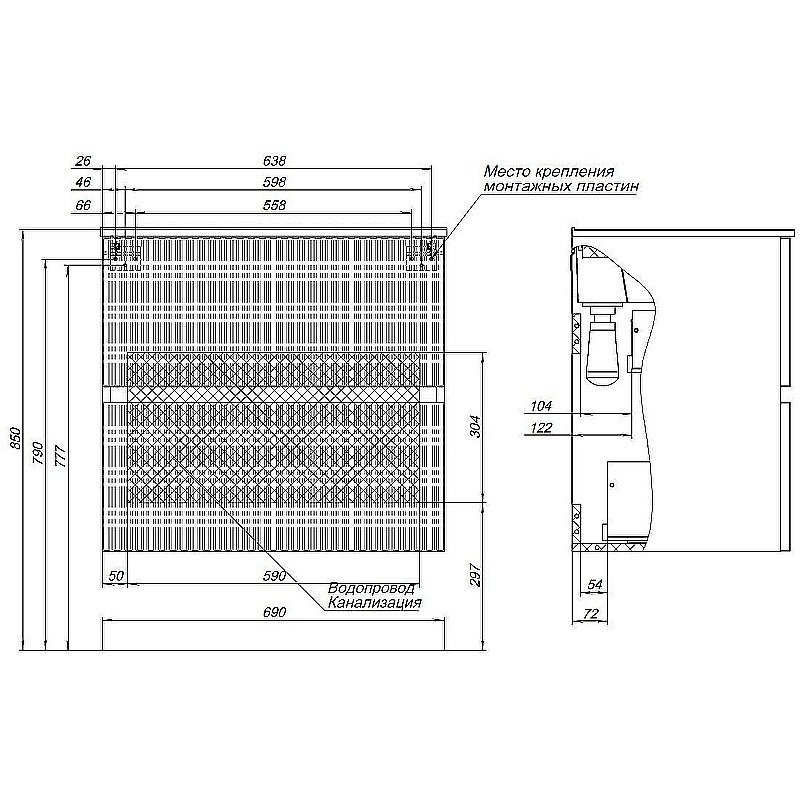 Тумба с раковиной Aquanet Джейн 70 313301 маренго для ванной в интернет-магазине Sanbest