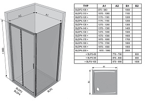 Душевой уголок Ravak Blix BLDP4 120х100 белый + транспарент купить в интернет-магазине Sanbest