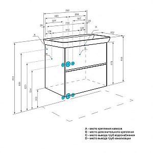 Тумба с раковиной Акватон Сканди 80 белая/дуб рустикальный для ванной в интернет-магазине Sanbest