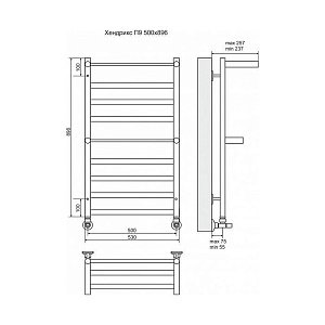 Полотенцесушитель водяной Terminus Хендрикс плюс П9 500x896 купить в интернет-магазине сантехники Sanbest