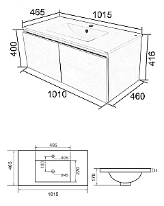 Тумба с раковиной Orange КВАДРО KV-100TUW+Ra для ванной в интернет-магазине Sanbest