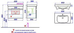 Тумба с раковиной Aqwella Smart 60 дуб балтийский для ванной в интернет-магазине Sanbest