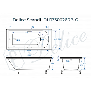 Ванна Delice Scandi DLR330026RB-G 170х75 белая/ручки черные купить в интернет-магазине Sanbest