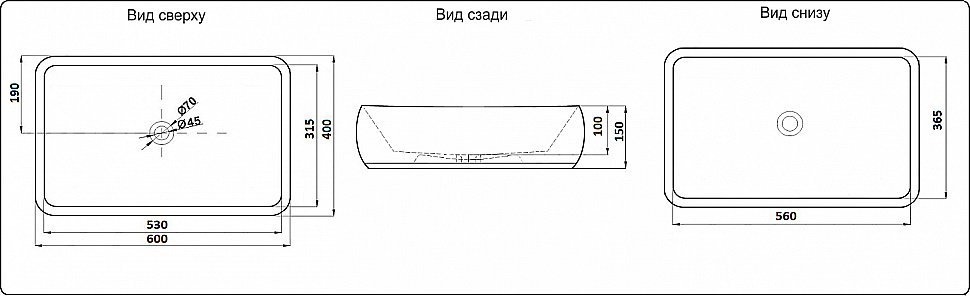 Раковина накладная Ceramalux N 60 9239 белая купить в интернет-магазине Sanbest